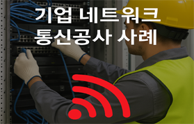 KT���������� �ٷΰ���