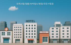 KT ��ȸ����ǰ �ȳ�