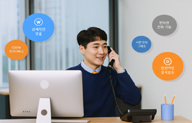 KT �����ȭ �ȳ�